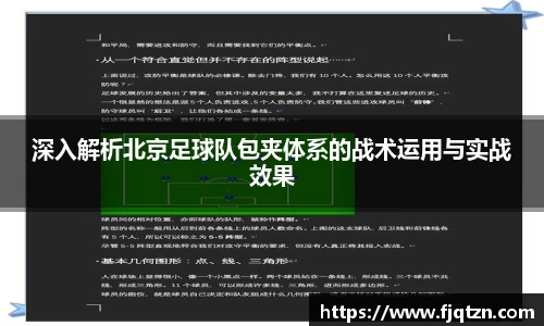 XK星空体育(中国)集团