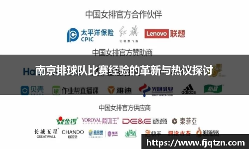 XK星空体育(中国)集团