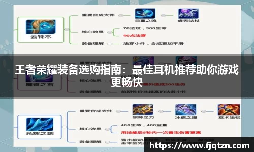 xk体育