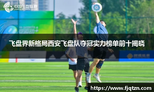 xk体育官网