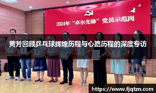 xk体育