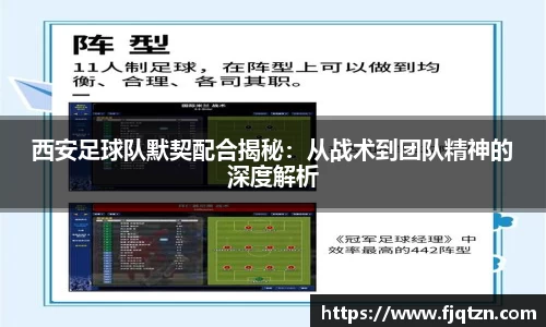 XK星空体育