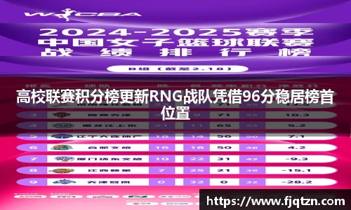 xk体育官网