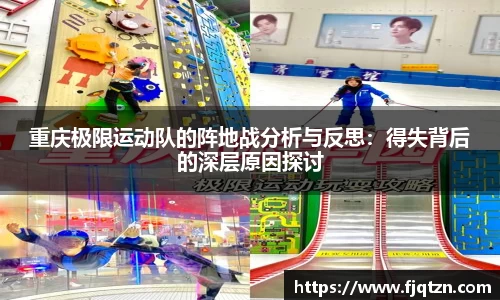 XK星空体育