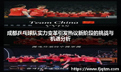 xk体育