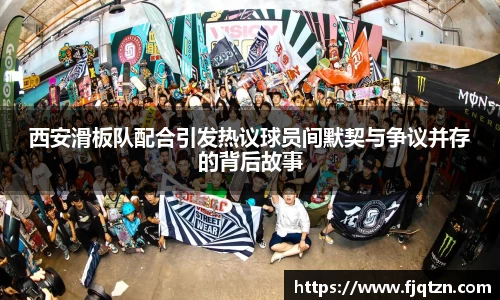 XK星空体育(中国)集团