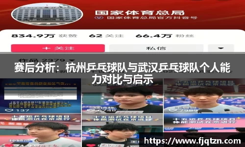 XK星空体育(中国)集团