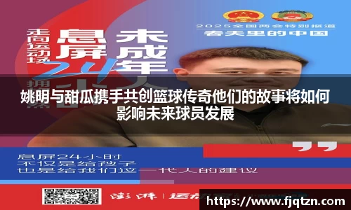 xk体育官网