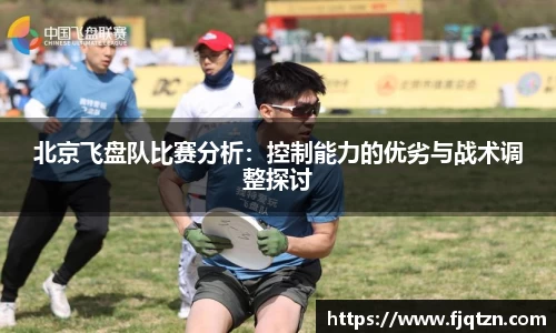 XK星空体育(中国)集团