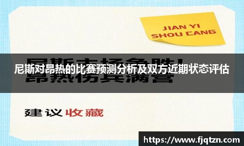 XK星空体育(中国)集团