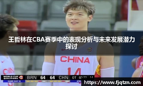 xk体育官网