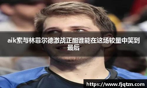 XK星空体育(中国)集团