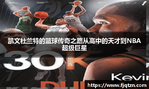 xk体育