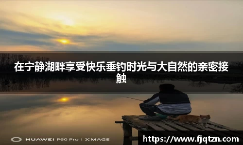 xk体育官网